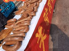 -临洺关牌驴肉香肠销售处