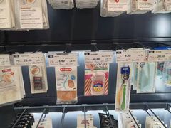 -燕莎友谊商城(金源店)