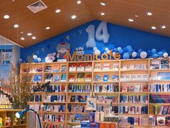 -猫的天空之城概念书店(印象城购物中心店)