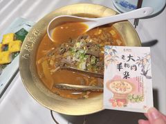 大同风味粉羊杂-龍聚祥烧麦馆(鼓楼店)