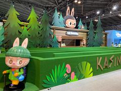 -东浩兰生上海世博展览馆