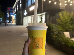 -奈雪的茶(中粮祥云小镇店)