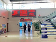 -苏州市车管所
