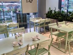 -蔡澜点心·粤菜(领展购物广场店)