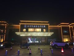-世界地热博览园