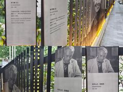 -科学会堂思南楼-停车场
