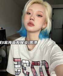 -藤野造型烫发染发