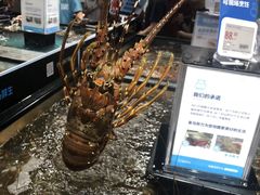 -盒马鲜生(曜一城店)