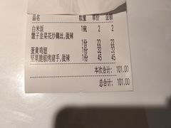 -卯时·龙光雅宴·精致锡帮菜(惠山古镇店)