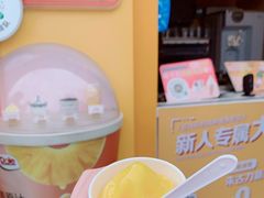 -麦当劳(田林好又多店)