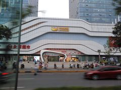 -万达广场(大明宫店)