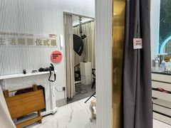 -海马体照相馆(环贸iapm大师爱情店)
