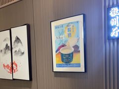 -徽镇小厨·经典徽菜(马连道店)