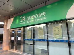-中国民生银行(上海七宝支行)