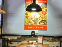 -云鱿记鱿鱼鸡·野生菌火锅(人民南路店)