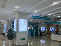 -成都新视界眼科医院·近视手术·儿童近视