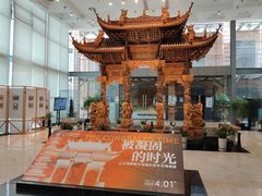 -土山湾博物馆