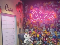 -CIAO·团建聚餐·生日派对轰趴馆(福田店)