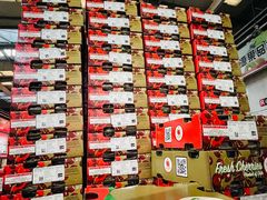 -西郊国际农产品交易中心