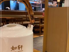 -如轩·海鲜砂锅粥·潮汕菜(海珠店)
