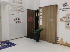 -礼尚往来奢侈品鉴定评估中心