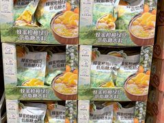 -山姆会员商店(杨桥西路店)