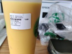 -沪上阿姨·精选茶饮(八一路店)
