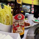 麻椒小麦啤和火锅更配