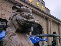 -南京中国近代史遗址博物馆(南京总统府)