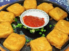 毛豆腐-印象徽州·正宗徽菜体验店