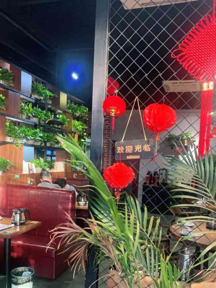 蘇巷裡餐廳(潤南巷店)-