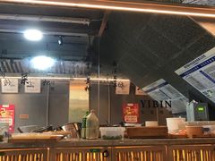 -贰拾捌味·宜宾燃面(春熙路旗舰店)