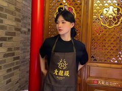 -大龙燚火锅(天钥桥路店)