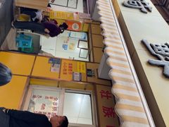 -文山荷鲜居(翠湖店)