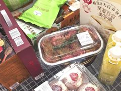 -山姆会员商店(杨桥西路店)