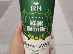 -道里菜市场