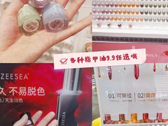 -KKV(深圳宏发大仟里店)