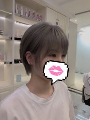 -99烫染