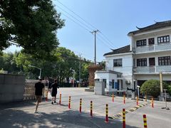 -陈云纪念馆