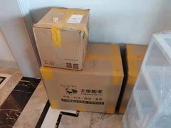 -搬帮帮日式精品打包搬家服务