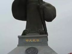 -西安汉城湖景区