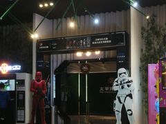 -太平洋影院(西村店)