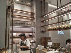 -奈雪的茶(石厦时代广场店)