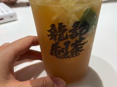 -龍记香港茶餐厅(久光百货店)