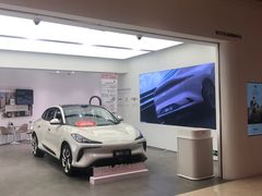 -天河领展广场