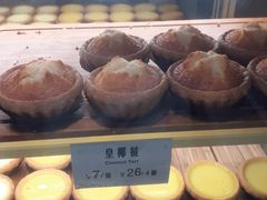 -芳叔(江南新地店)