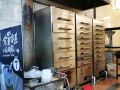 -信行丰炖品皇店(光孝路店)