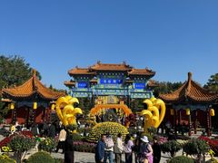 -中国翰园碑林