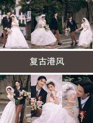点击看大图 -今生有约国际精品婚纱摄影(苏州店)