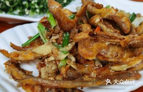 Crispy Qianjiang Small Fish